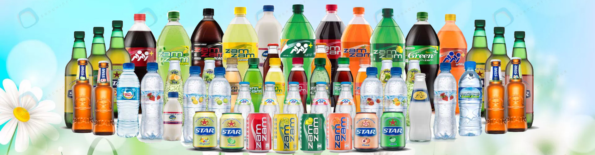 zamzam Banner